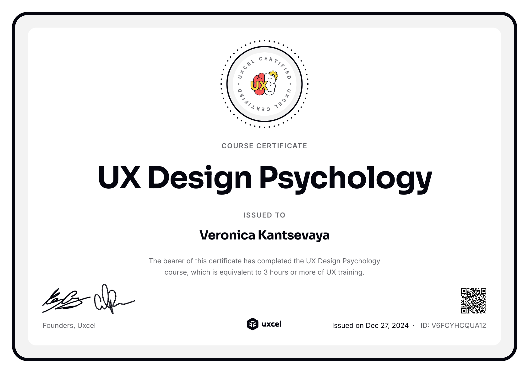 Veronica Kantsevaya's certificate